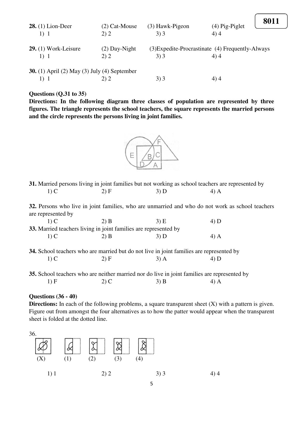 Puducherry NMMS 2020 Question Paper - Page 6