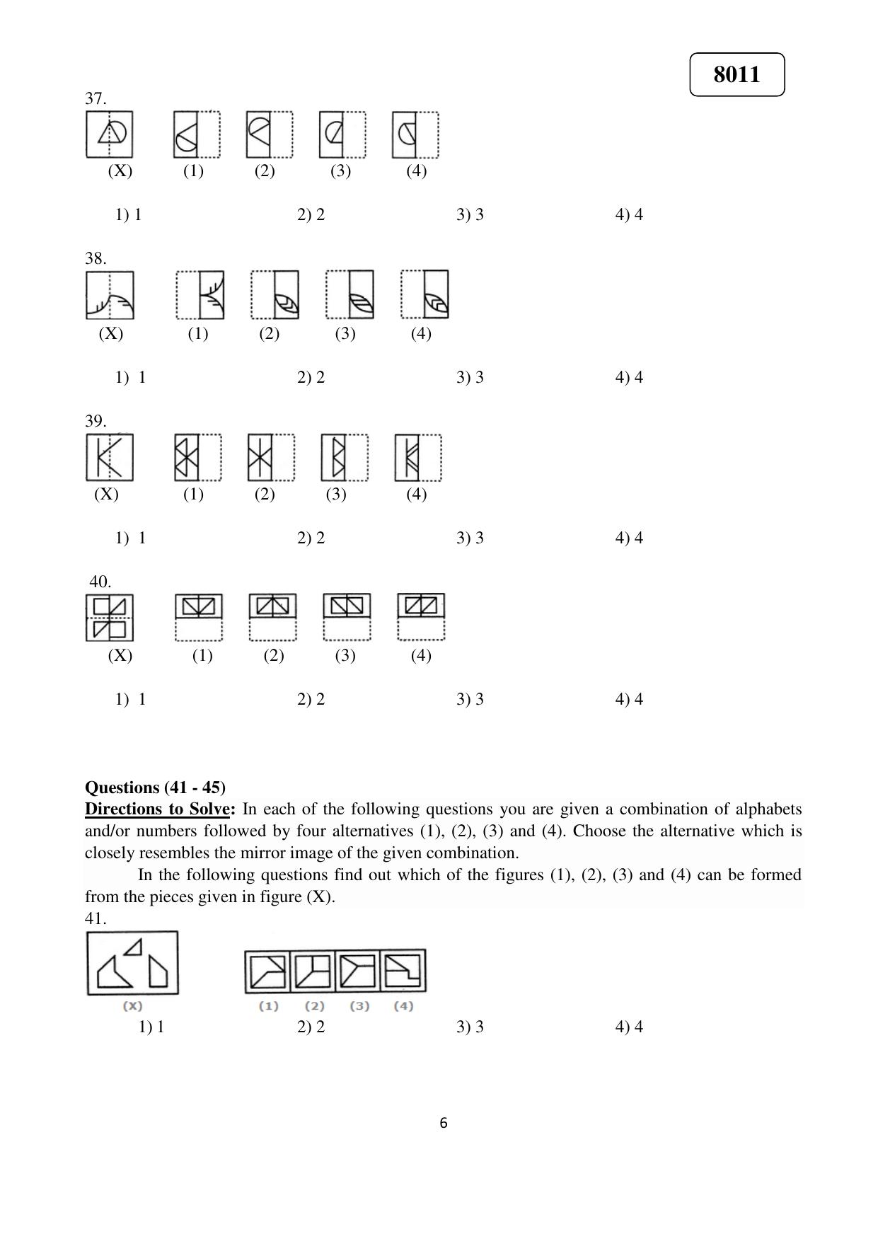 Puducherry NMMS 2020 Question Paper - Page 7