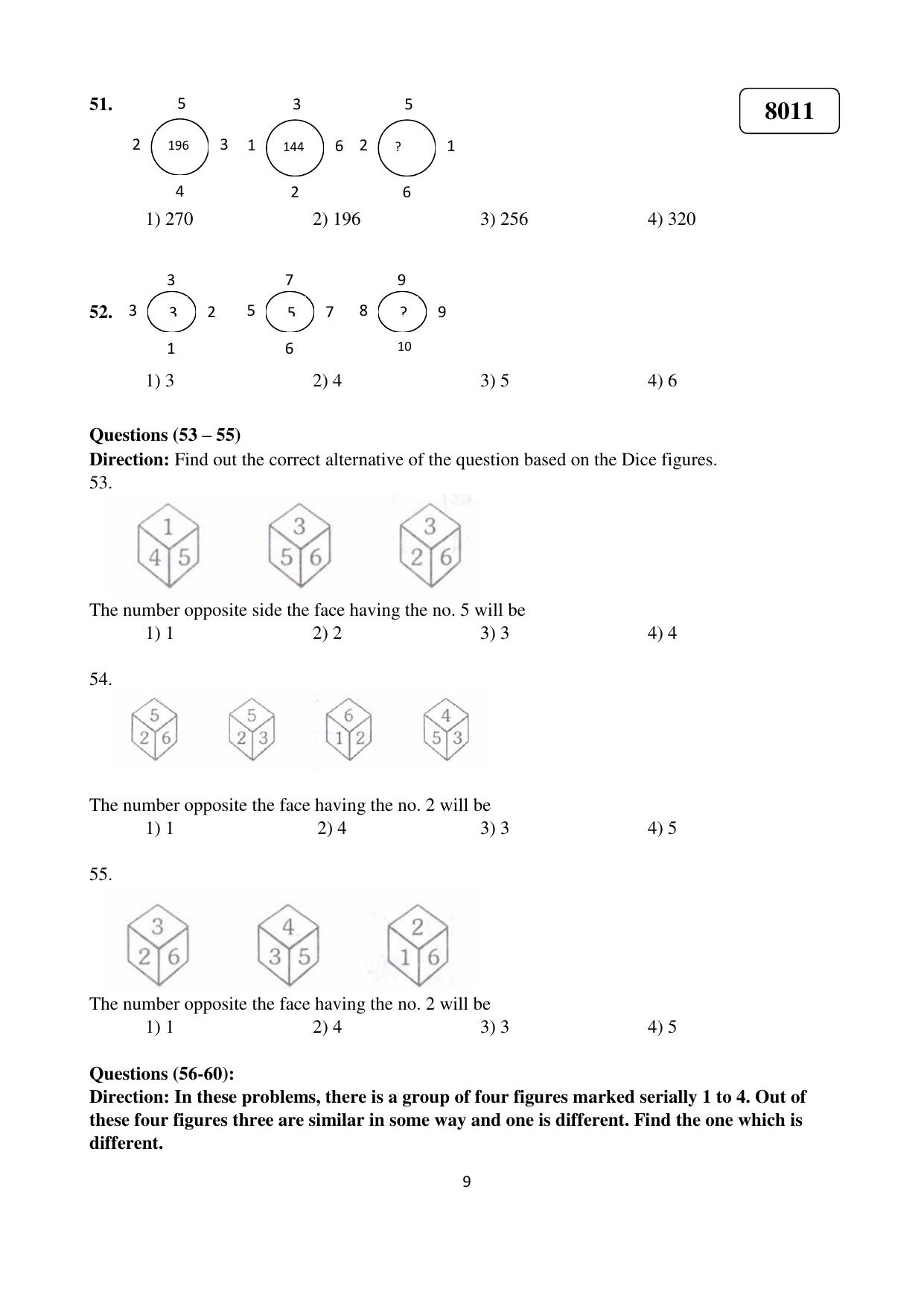 Puducherry NMMS 2020 Question Paper - Page 10