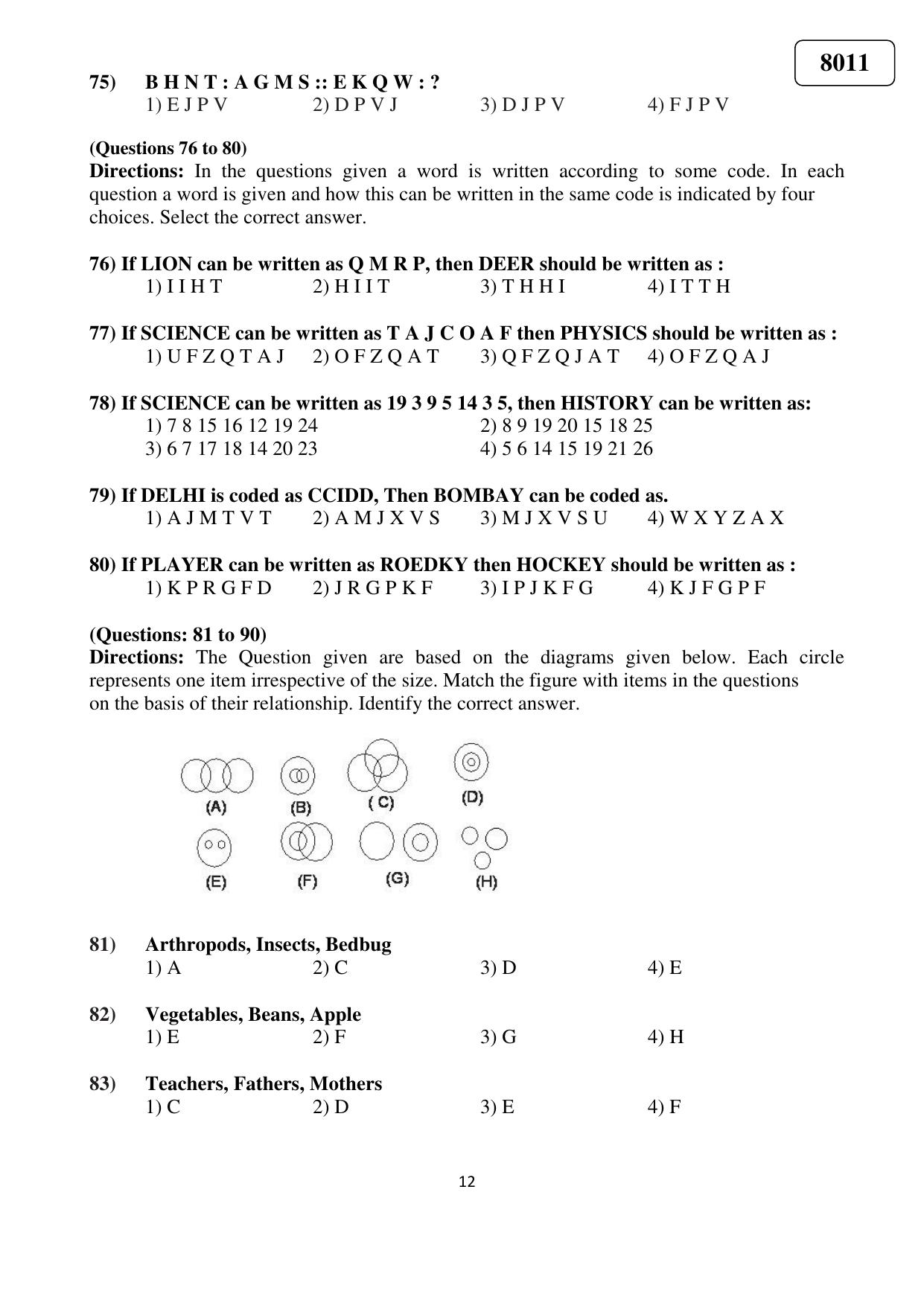 Puducherry NMMS 2020 Question Paper - Page 13