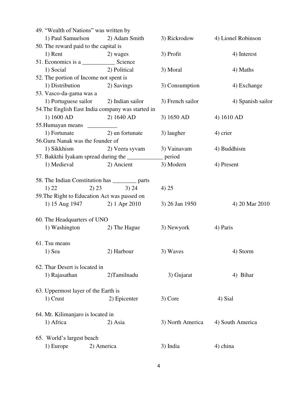 Puducherry NMMS 2020 Question Paper - Page 20