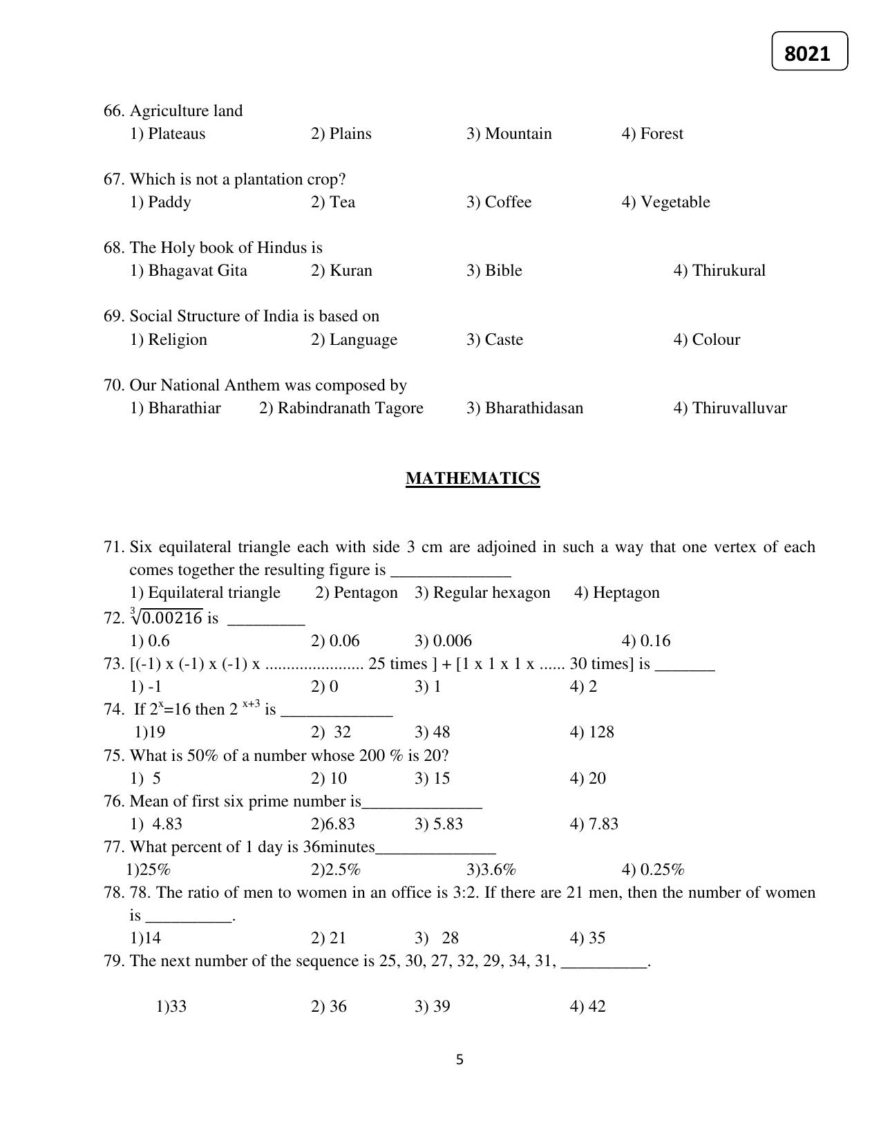 Puducherry NMMS 2020 Question Paper - Page 21