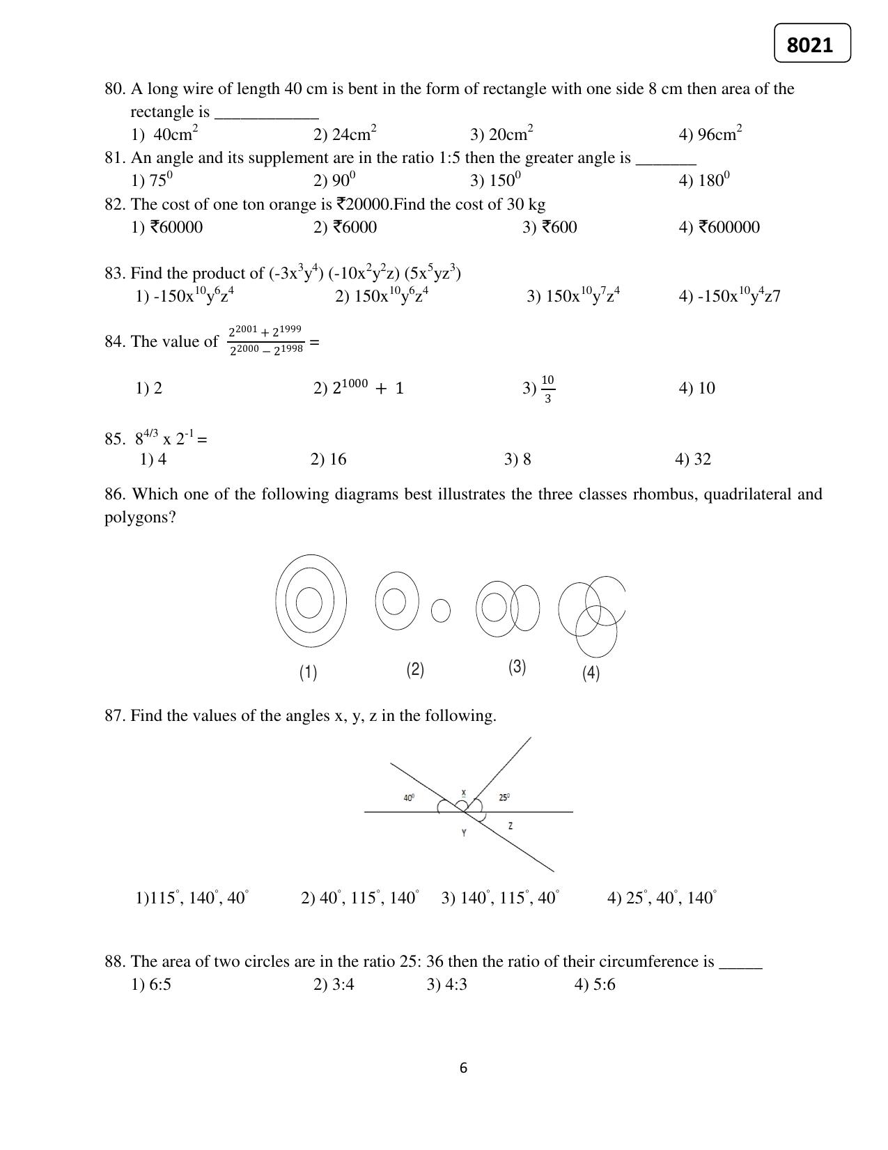 Puducherry NMMS 2020 Question Paper - Page 22