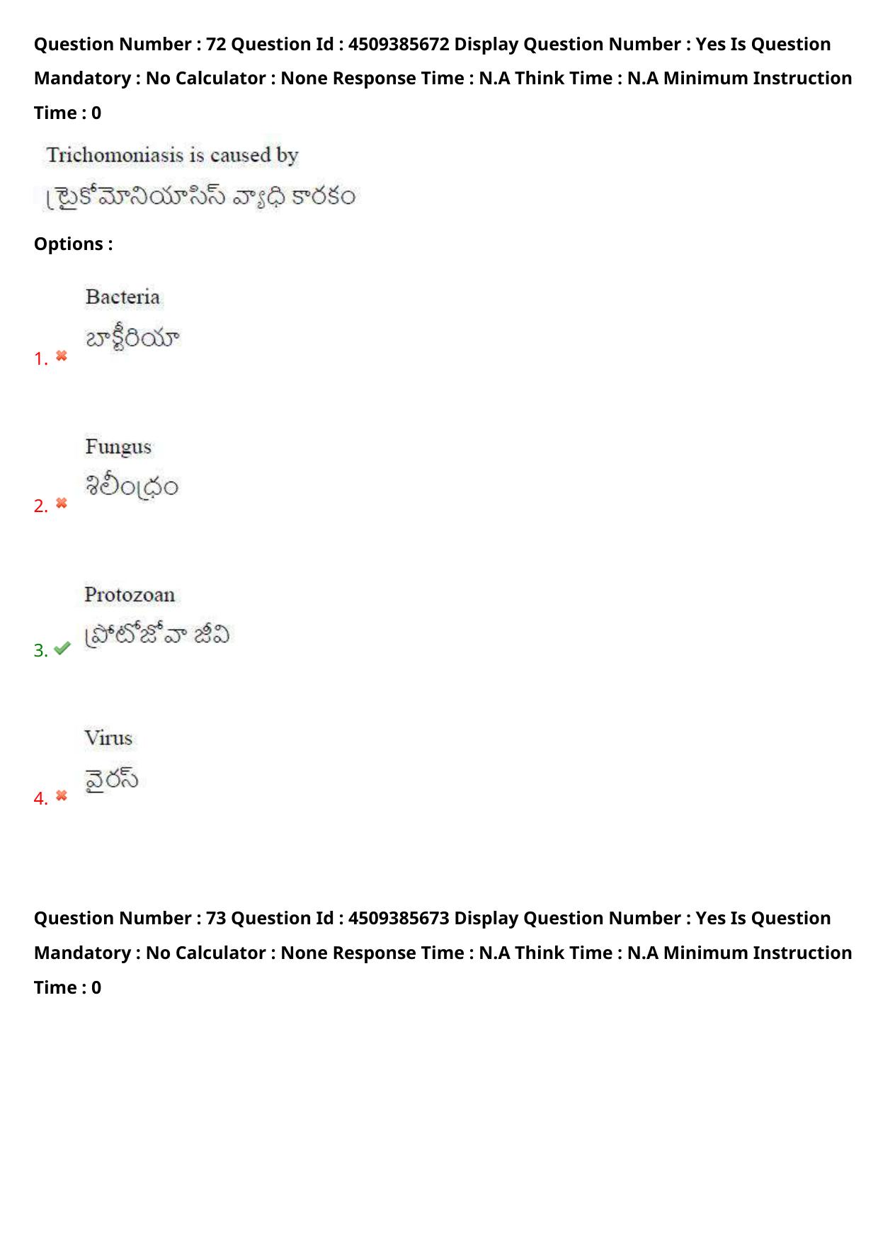 AP EAPCET 2024 - 16 May 2024 Forenoon - Master Agriculture & Pharmacy Question Paper With Preliminary Keys - Page 67