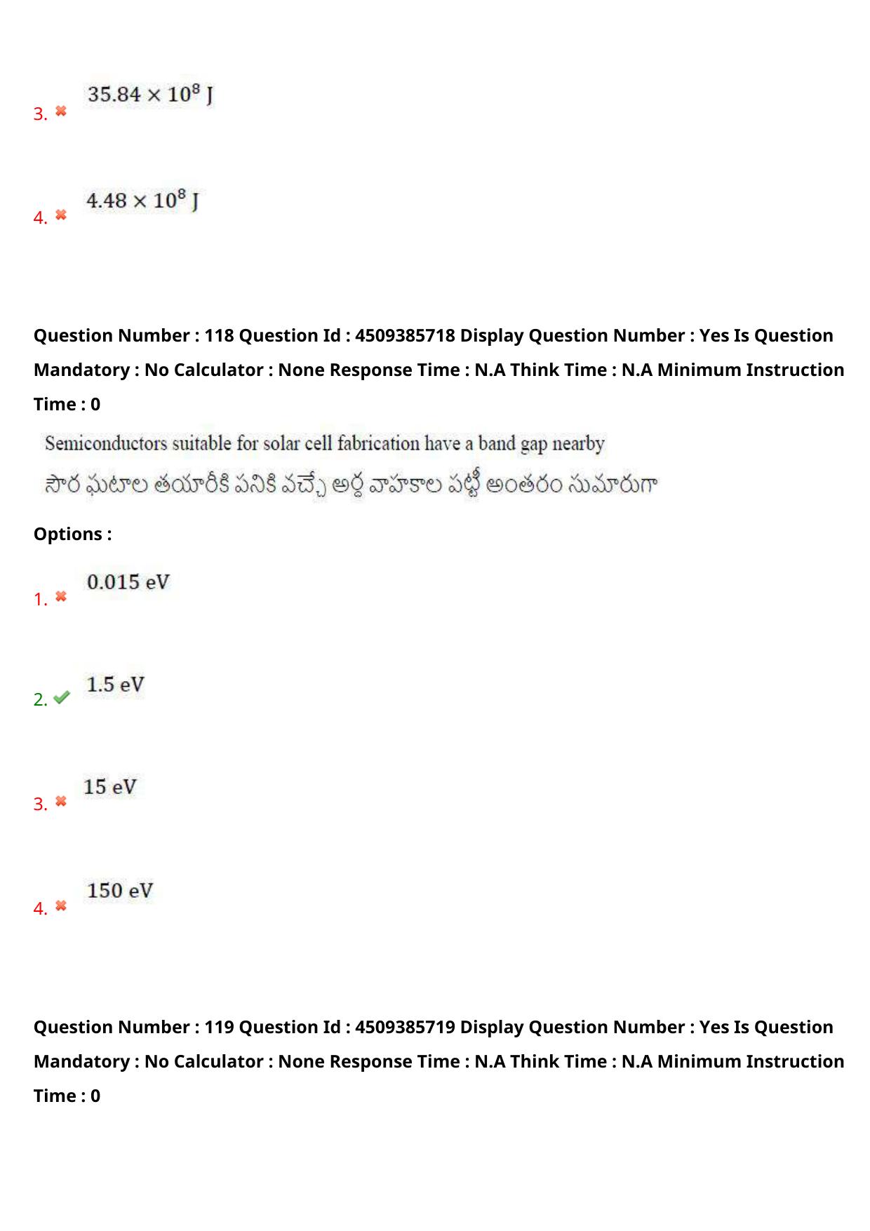 AP EAPCET 2024 - 16 May 2024 Forenoon - Master Agriculture & Pharmacy Question Paper With Preliminary Keys - Page 106