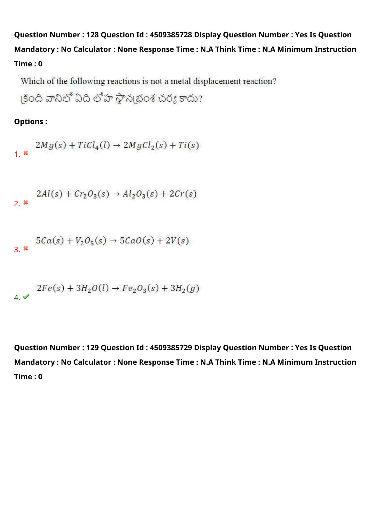 AP EAPCET 2024 - 16 May 2024 Forenoon - Master Agriculture & Pharmacy Question Paper With Preliminary Keys - Page 115