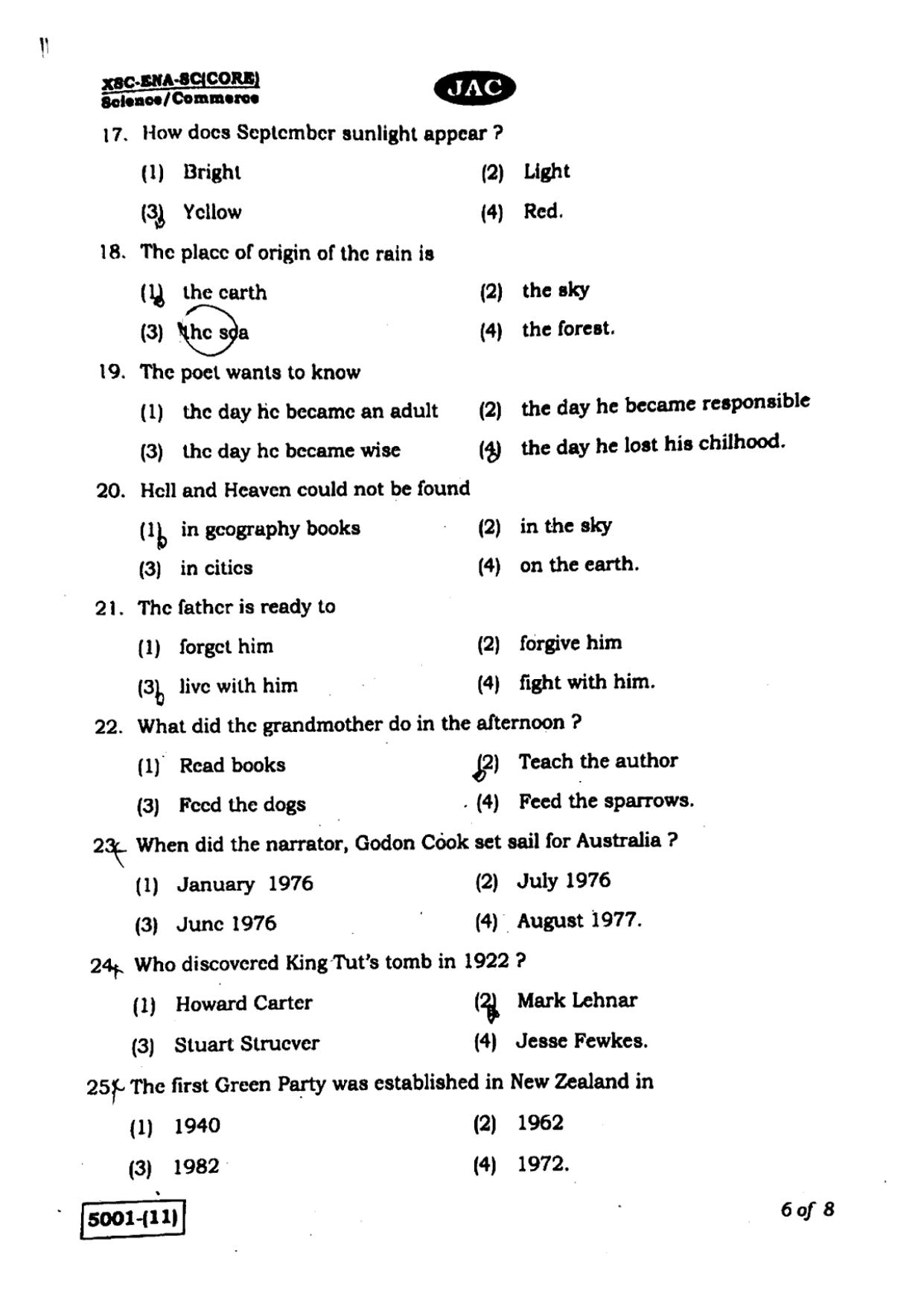 JAC Class 11 2020 English Core Question Paper - Page 6