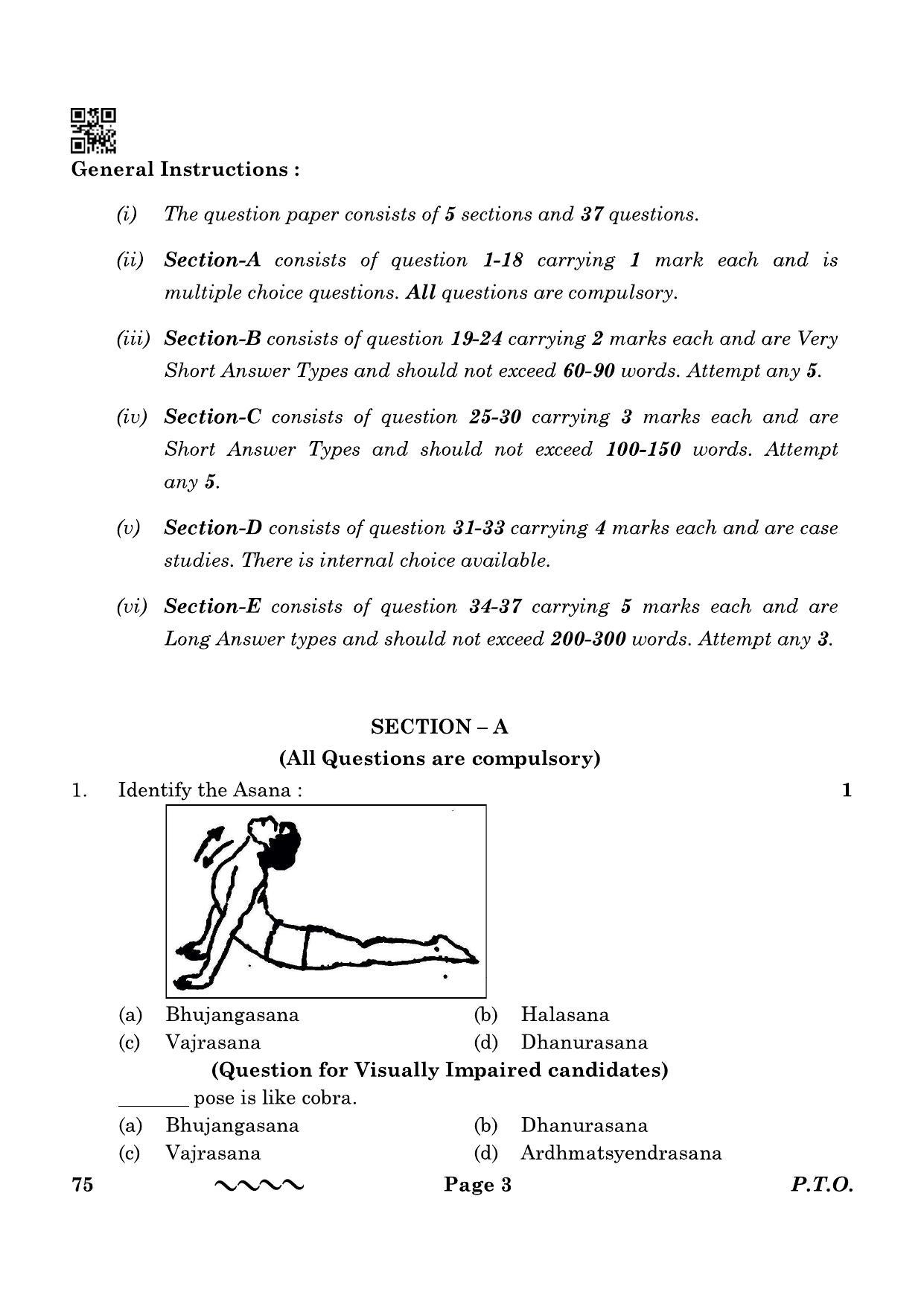 CBSE Class 12 75_physical Education 2023 Question Paper - Page 3