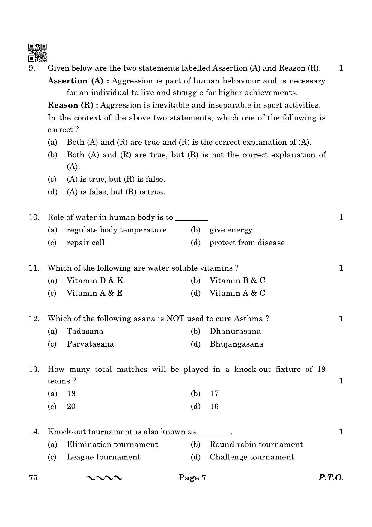 CBSE Class 12 75_physical Education 2023 Question Paper - Page 7