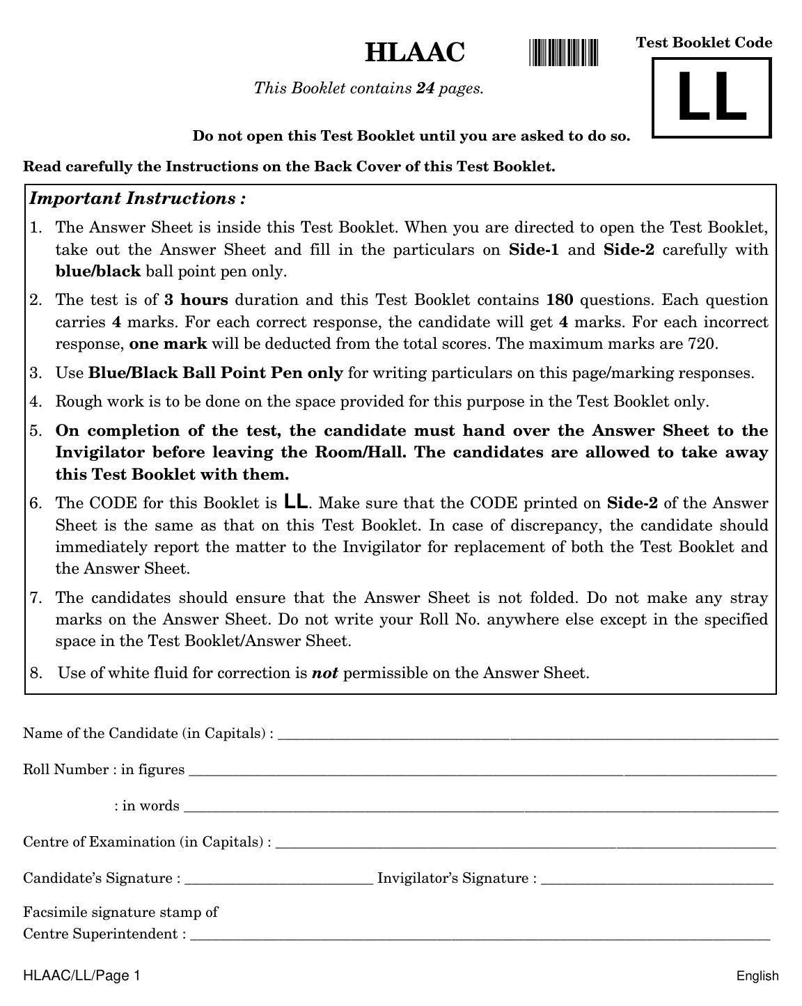 NEET English LL 2019 Question Paper - Page 1