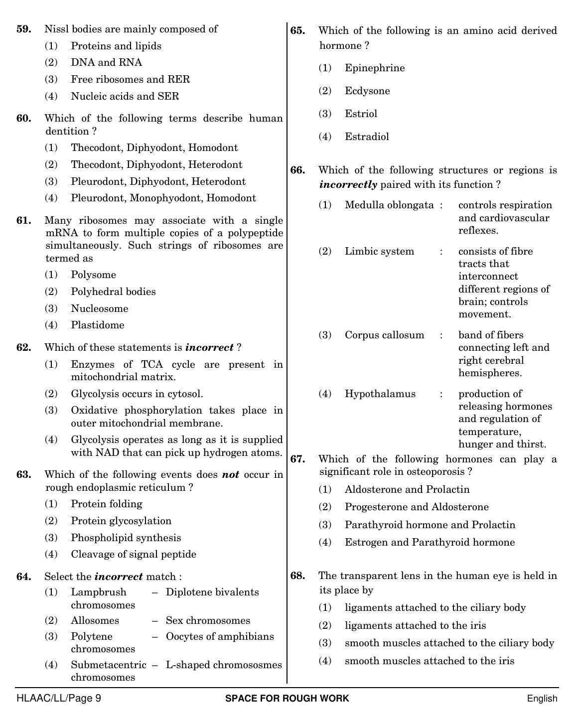 NEET English LL 2019 Question Paper - Page 9