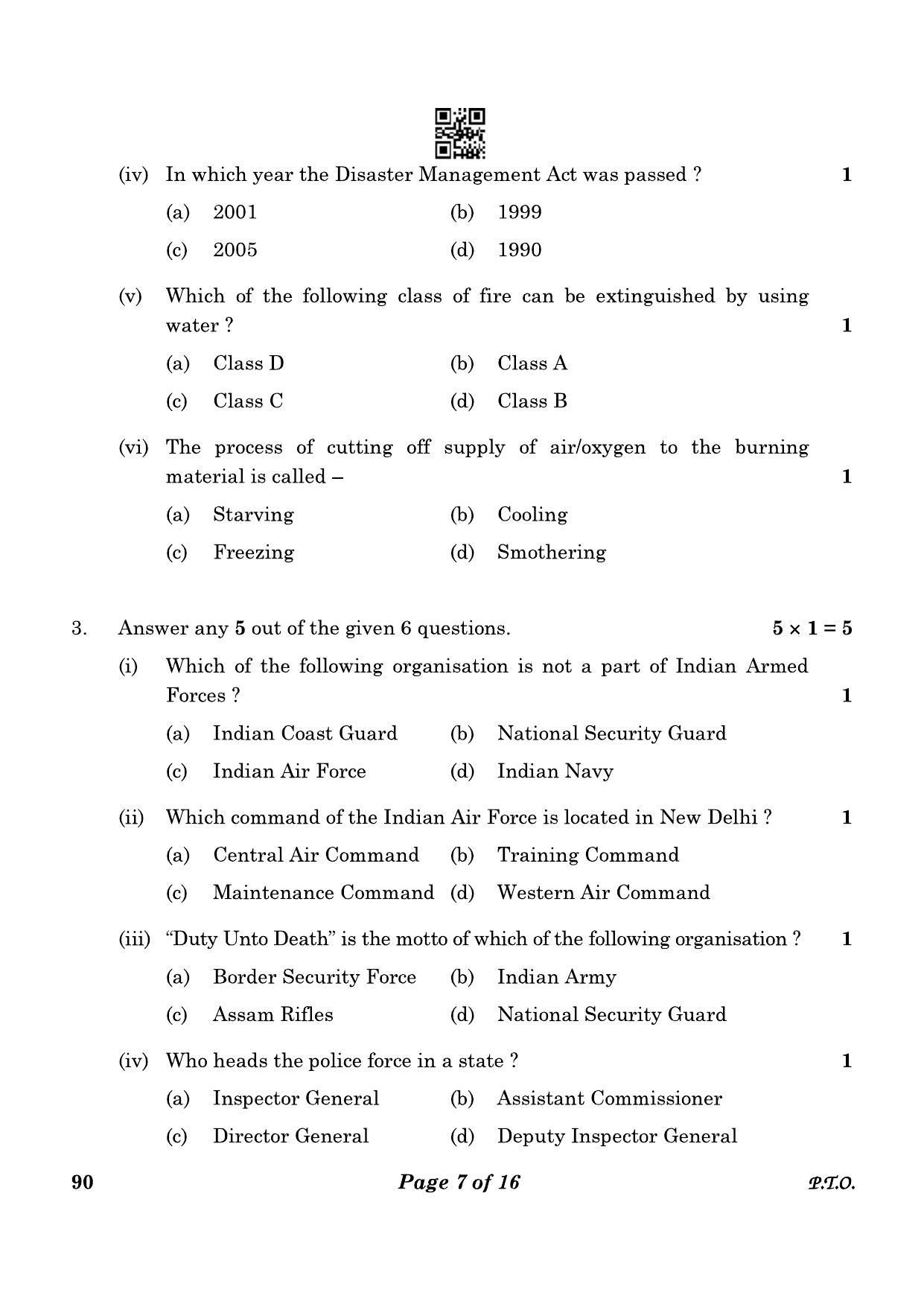 CBSE Class 10 90_Security 2023 Question Paper - Page 7