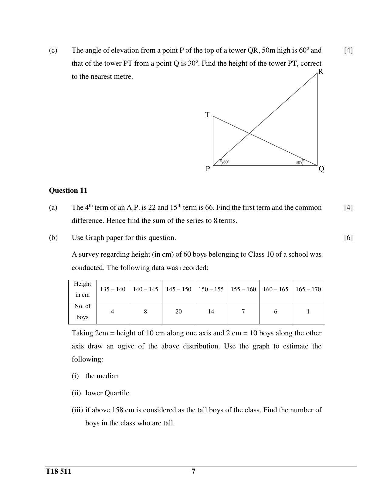 ISC Class 12 2018 Mathematics Question Paper - Page 7