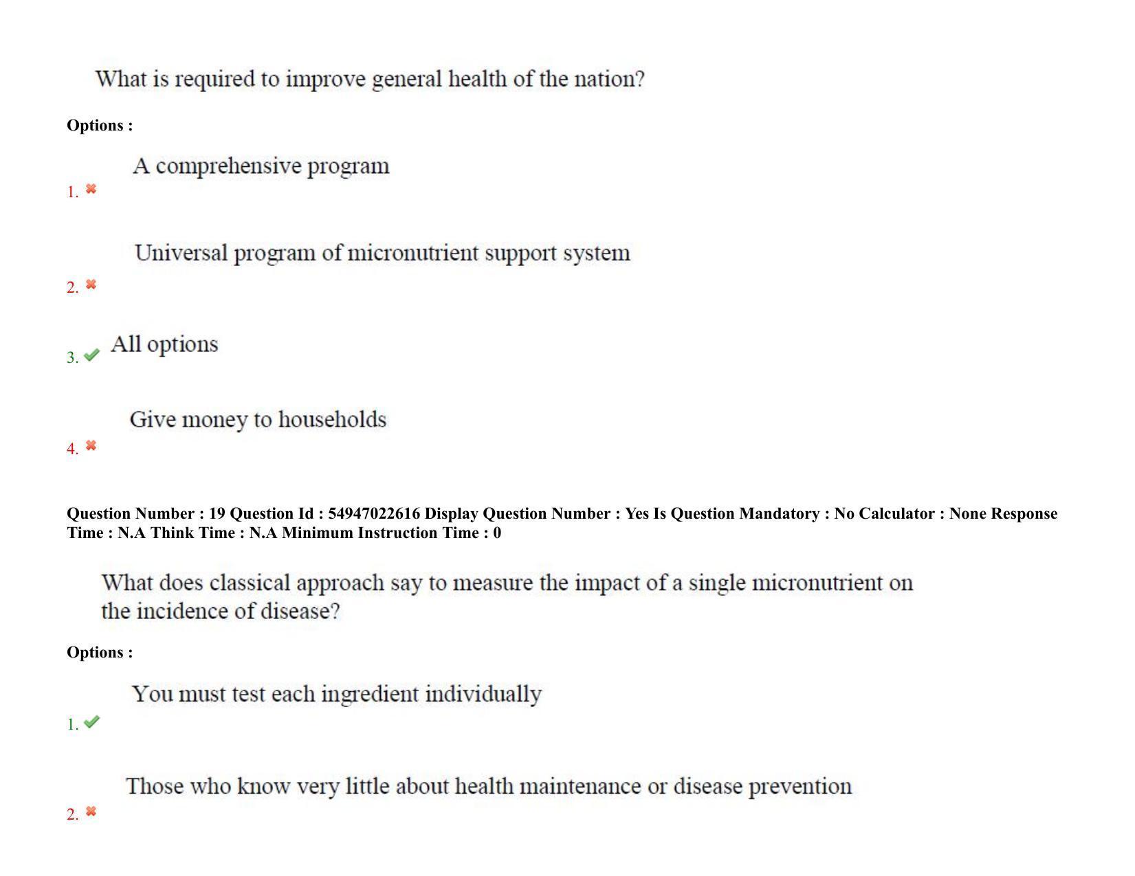 AP RCET 2022: Bio Chemistry-  17/10/2022 (Monday) Session-I Question Paper With keys - Page 15