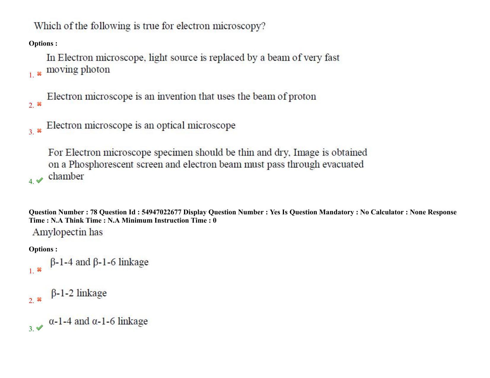 AP RCET 2022: Bio Chemistry-  17/10/2022 (Monday) Session-I Question Paper With keys - Page 56