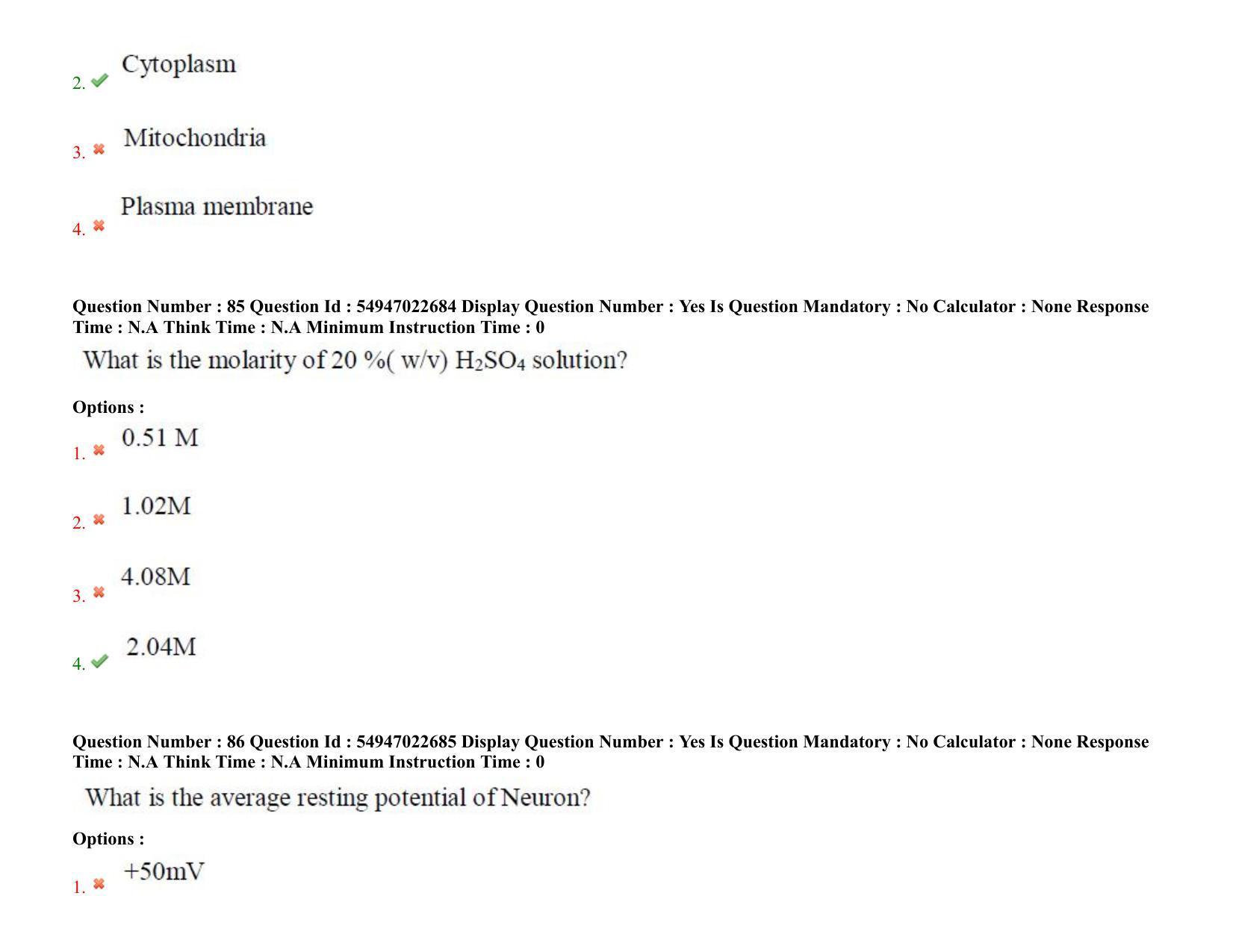 AP RCET 2022: Bio Chemistry-  17/10/2022 (Monday) Session-I Question Paper With keys - Page 60