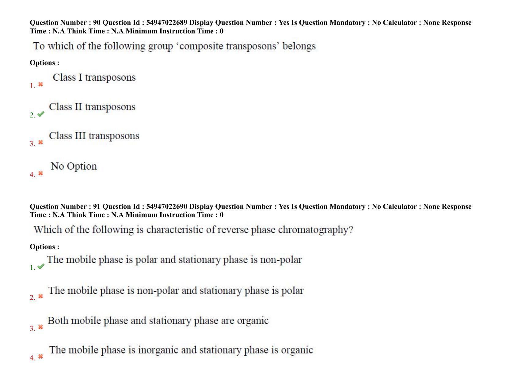 AP RCET 2022: Bio Chemistry-  17/10/2022 (Monday) Session-I Question Paper With keys - Page 63