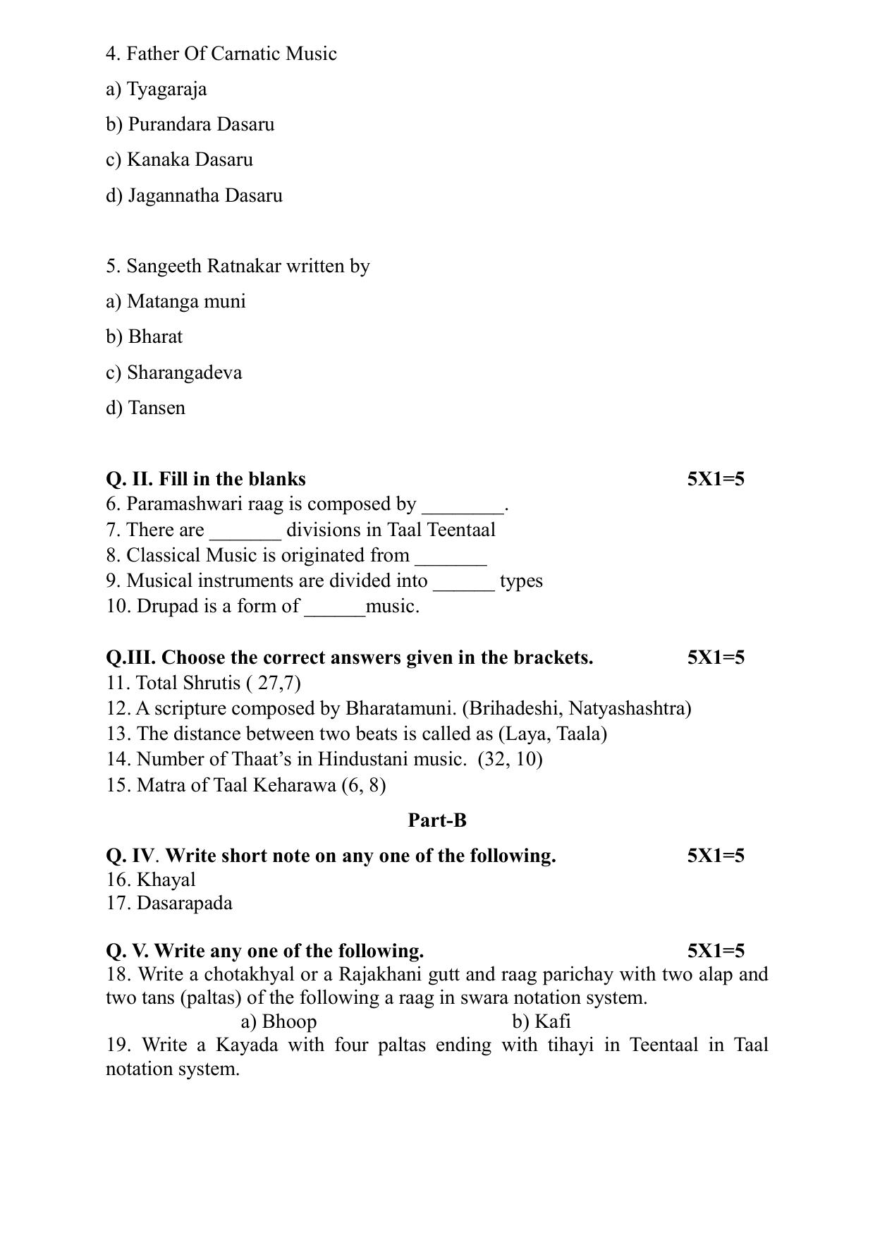 Karnataka 1st PUC H.Music Model Question Paper 2025 - Page 5