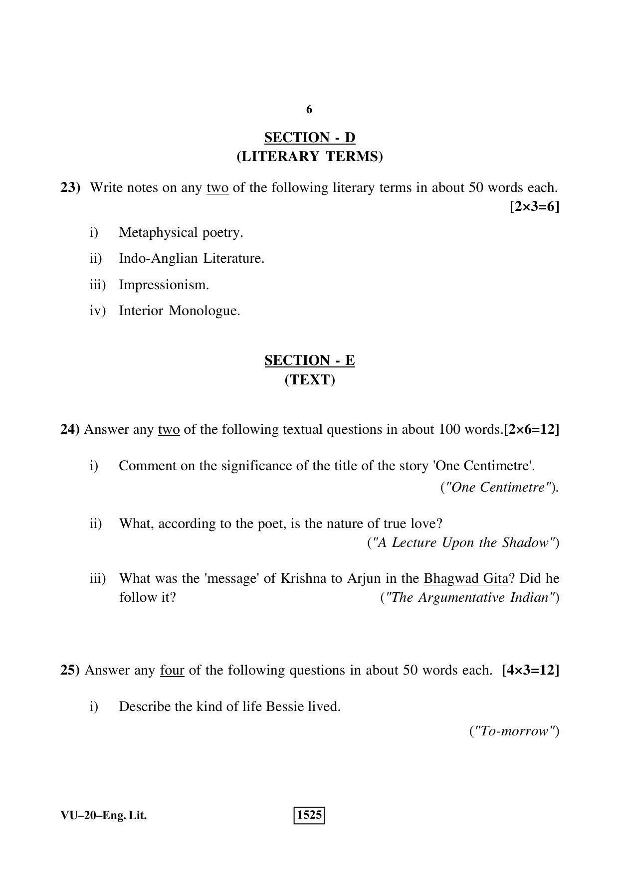 RBSE English Literature 2019 Varishtha Upadhyay Question Paper - Page 6