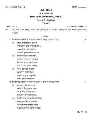 Bilaspur University Question Paper 2021-2022:B.A. Part-III (Three) Sanskrit Literature Paper 1