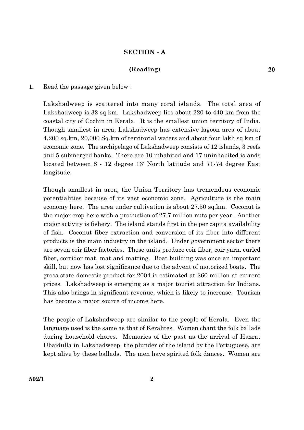 CBSE Class 10 NSQF 502 1 English Language Literature 2016 Question Paper - Page 2