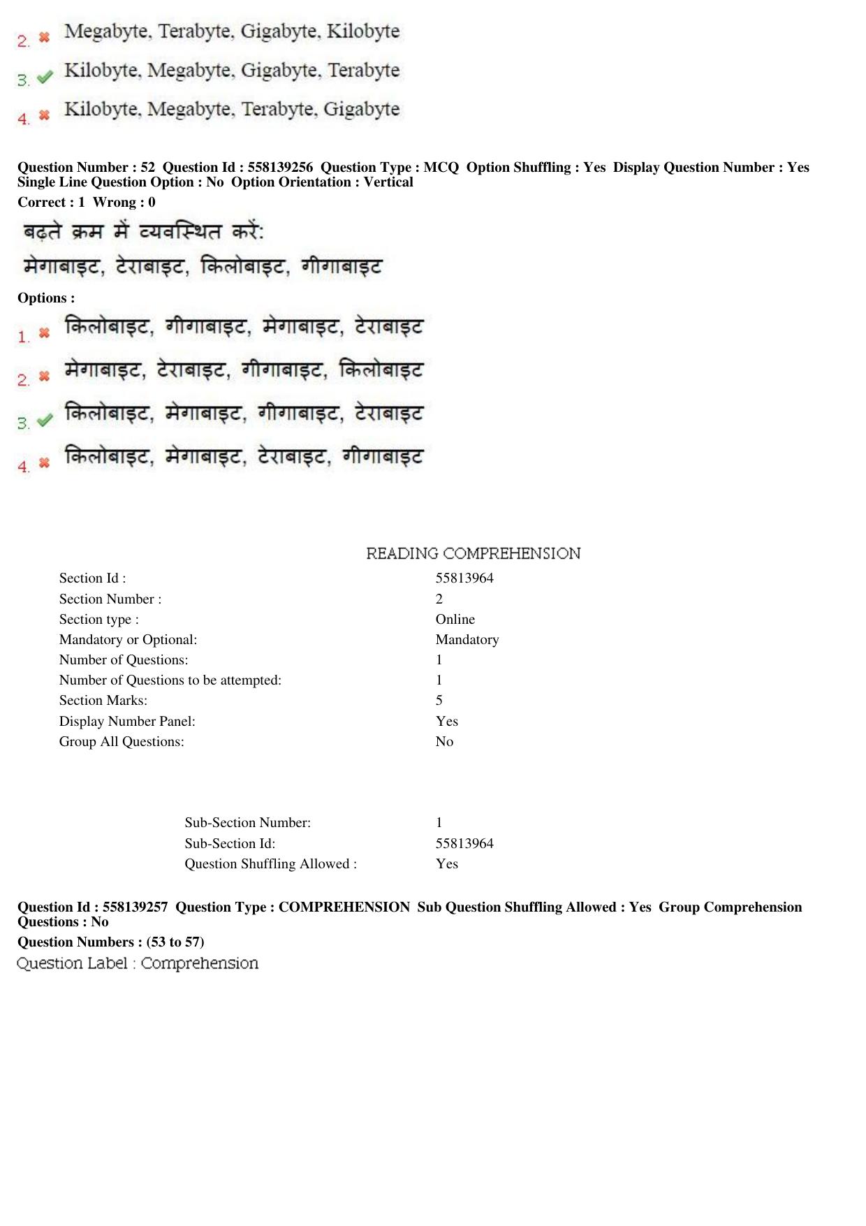 MP CPCT 27th March 2016 CPCT Question Paper Shift 1 - Page 28