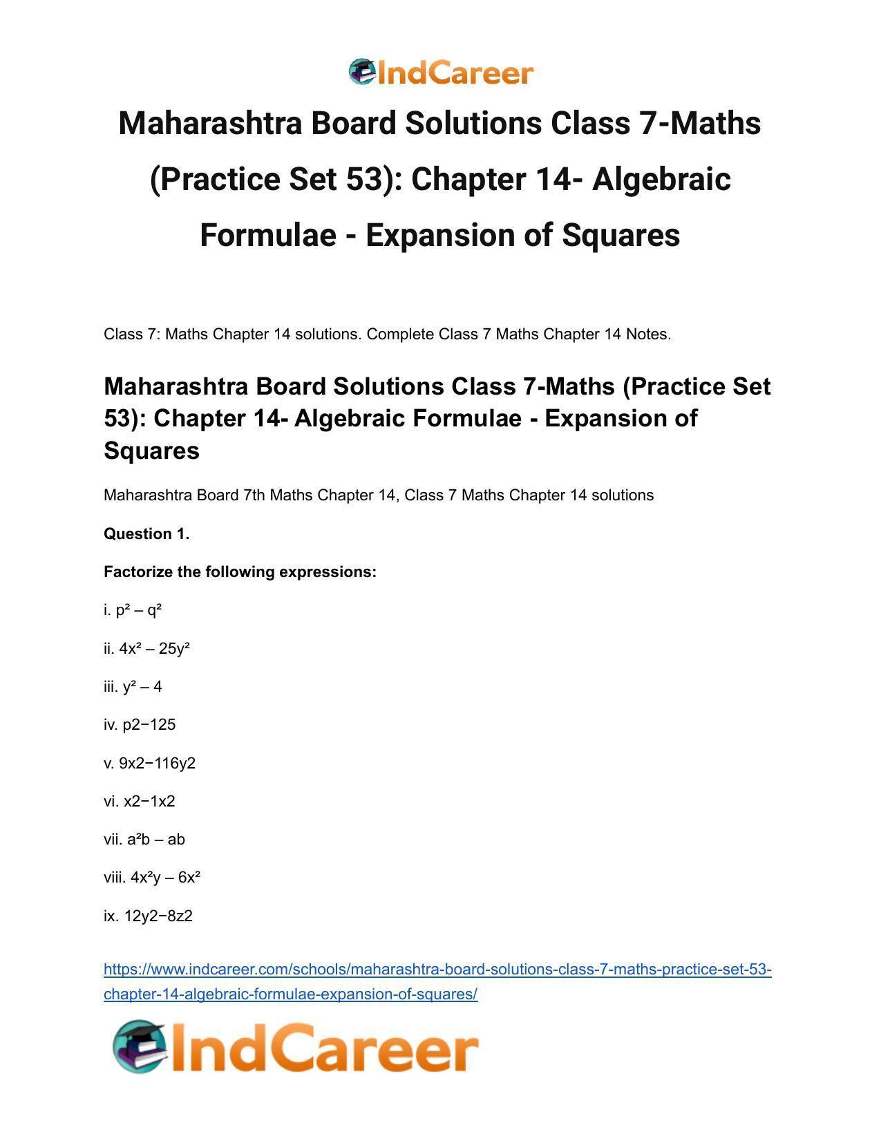 Maharashtra Board Solutions Class 7-Maths (Practice Set 53): Chapter 14- Algebraic Formulae - Expansion of Squares - Page 2