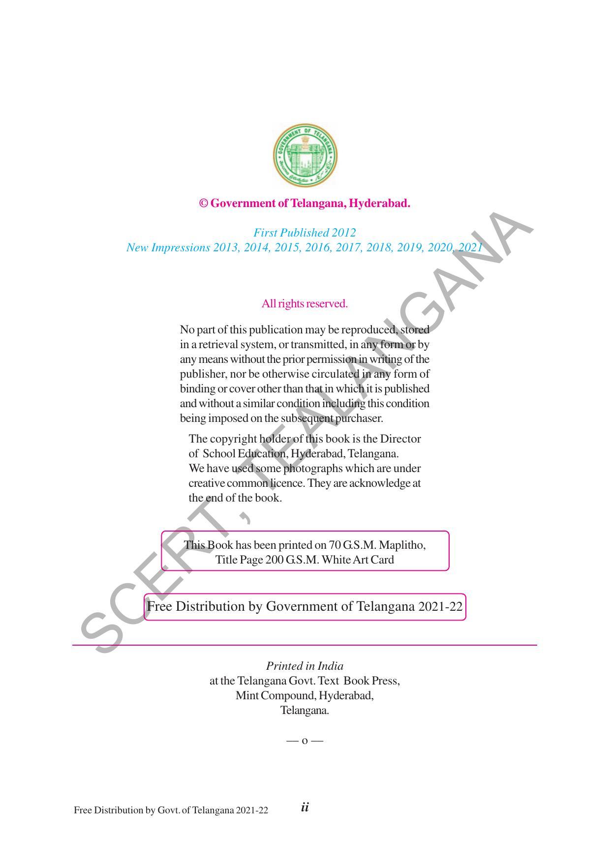 TS SCERT Class 7 Social Science (English Medium) Text Book - Page 4