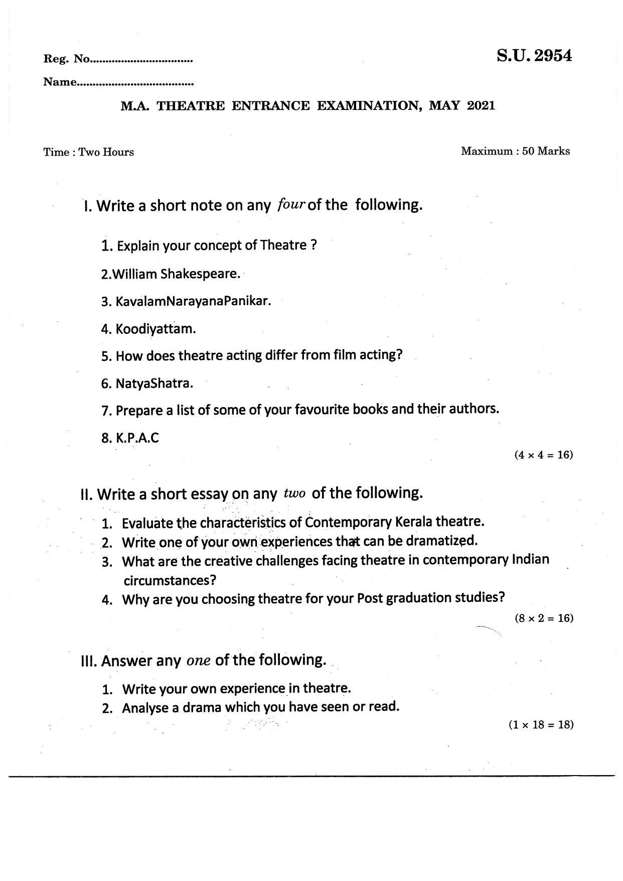 SSUS Entrance Exam Theatre 2021 Question Paper - Page 1