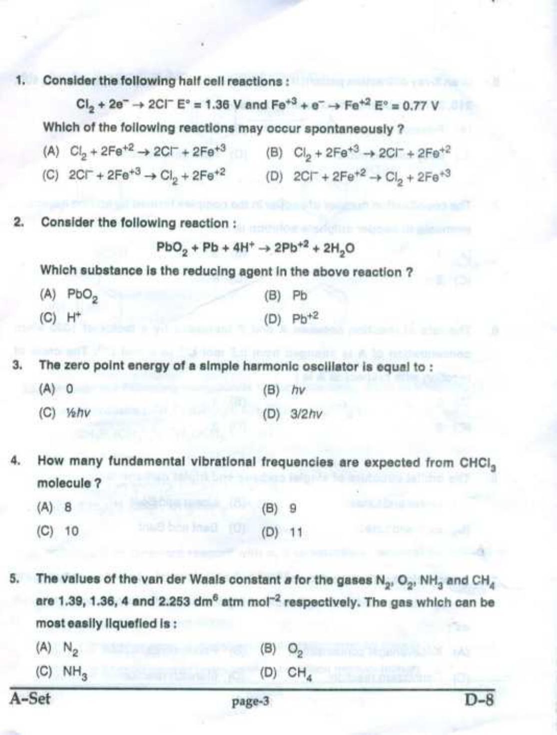 PU CET UG 2017 M.Sc.(Industrial Chemistry) Question Paper - Page 2