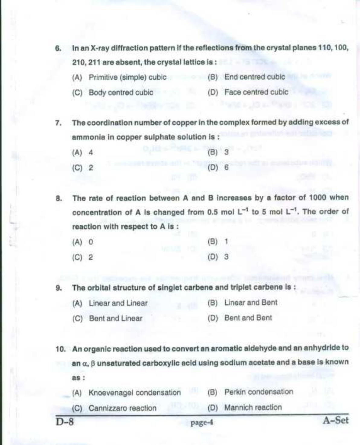 PU CET UG 2017 M.Sc.(Industrial Chemistry) Question Paper - Page 3