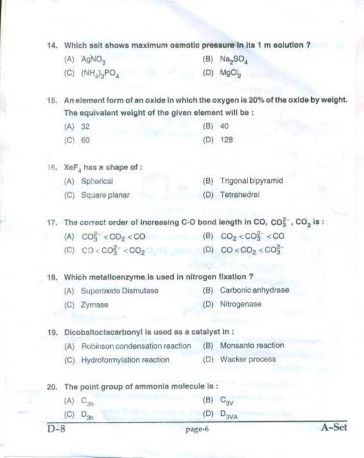 PU CET UG 2017 M.Sc.(Industrial Chemistry) Question Paper - Page 5