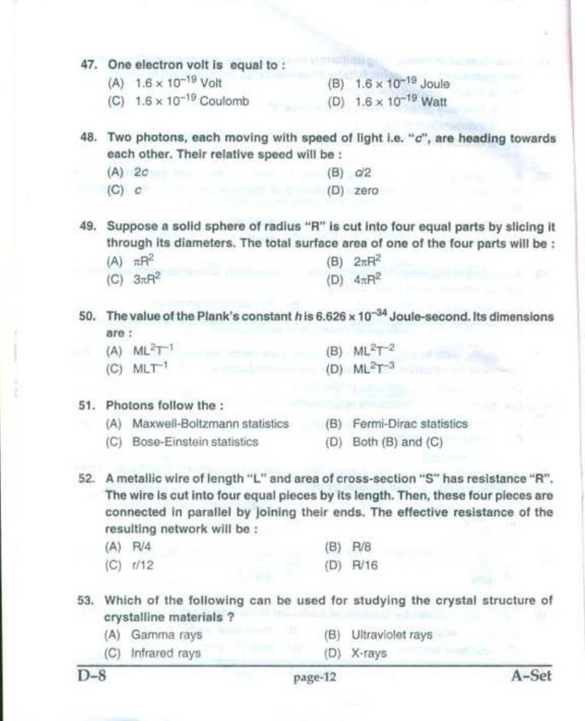 PU CET UG 2017 M.Sc.(Industrial Chemistry) Question Paper - Page 11