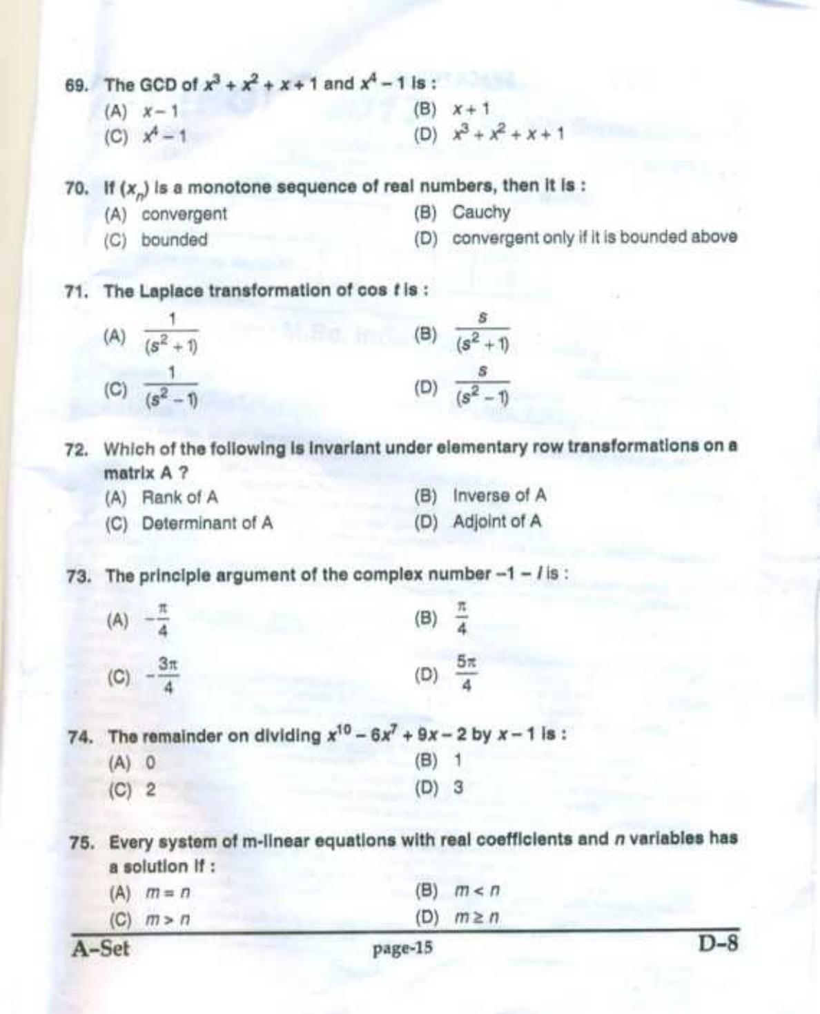 PU CET UG 2017 M.Sc.(Industrial Chemistry) Question Paper - Page 14
