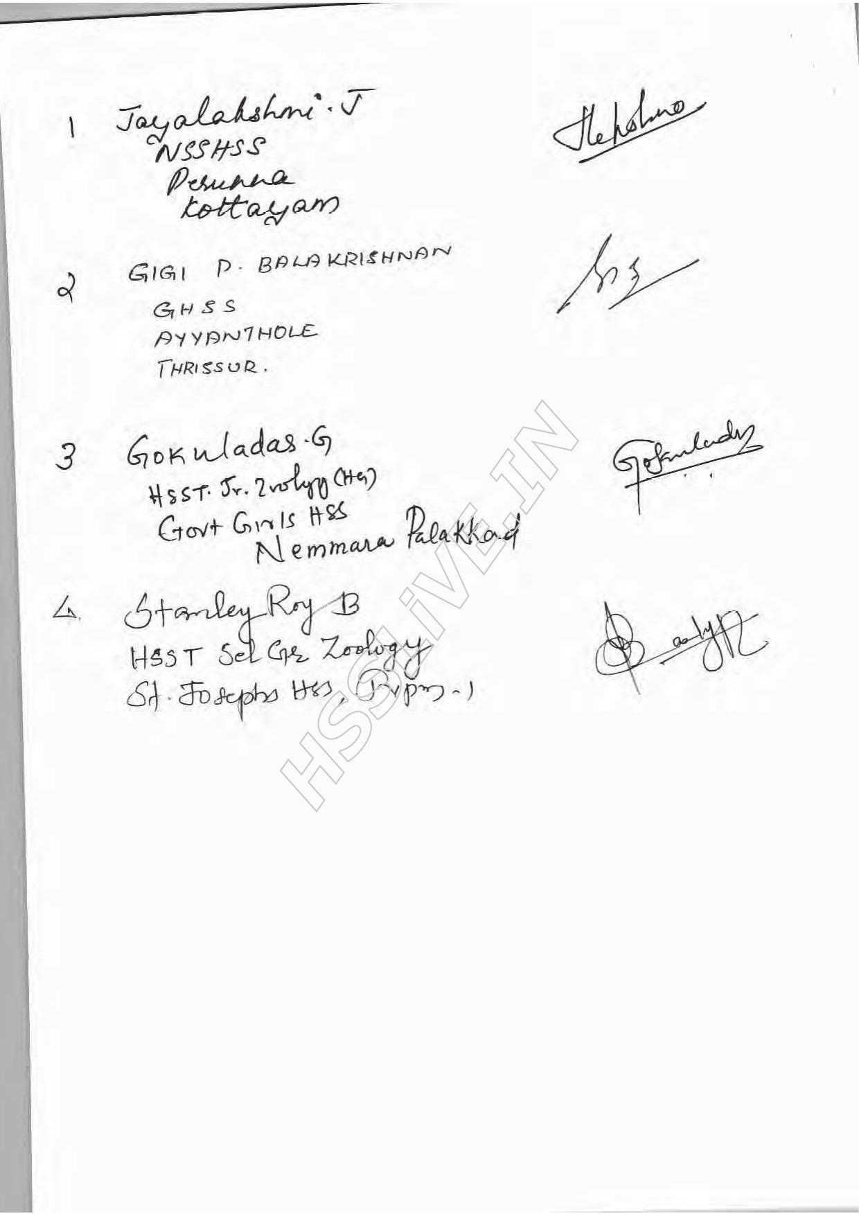 Kerala Plus One 2016 Zoology Improvement Answer Key - Page 4