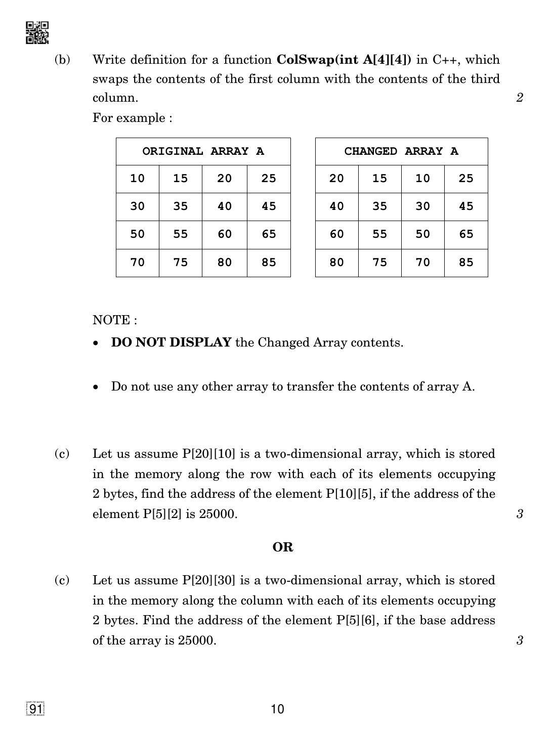 CBSE Class 12 91 Computer Science 2019 Question Paper - Page 10