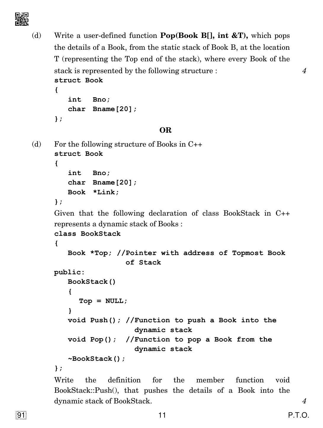 CBSE Class 12 91 Computer Science 2019 Question Paper - Page 11