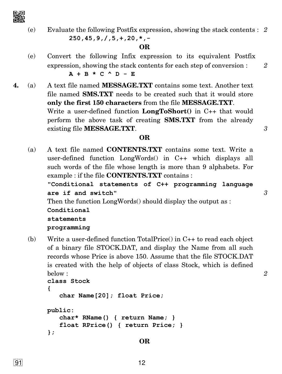 CBSE Class 12 91 Computer Science 2019 Question Paper - Page 12