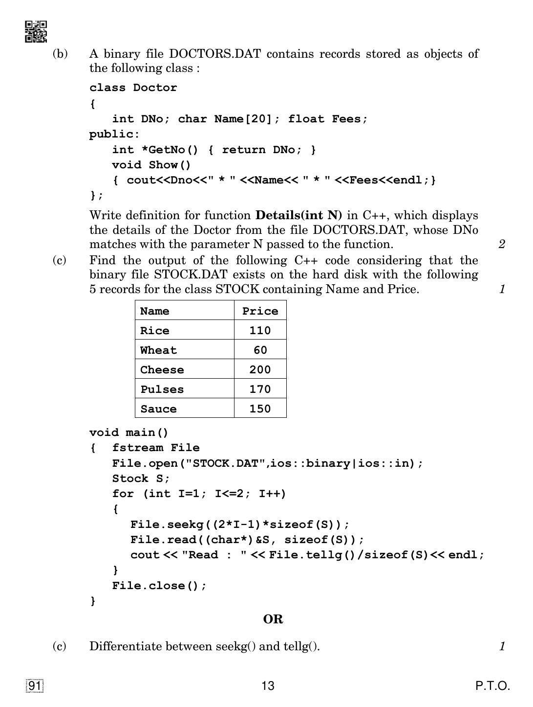 CBSE Class 12 91 Computer Science 2019 Question Paper - Page 13