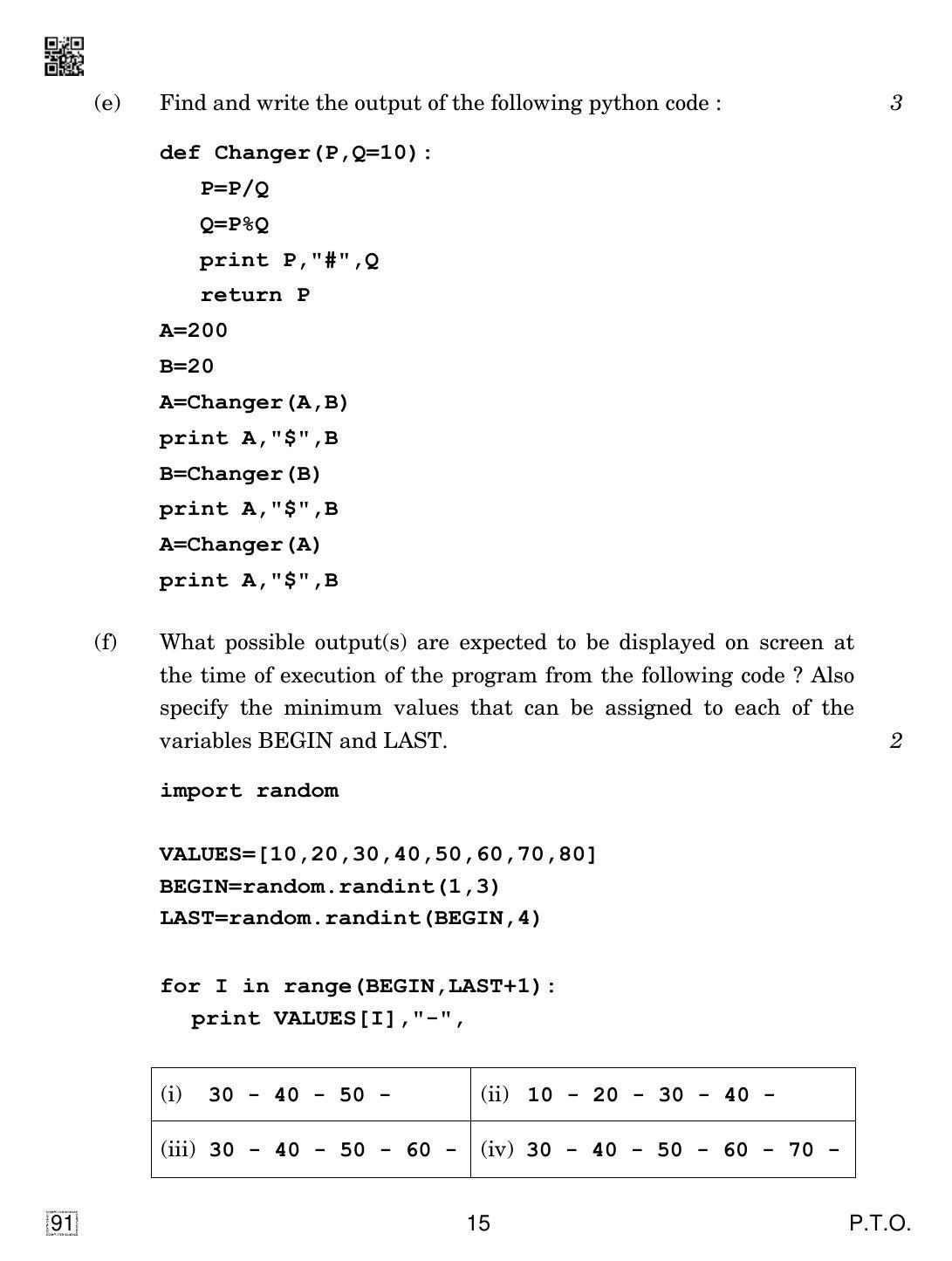 CBSE Class 12 91 Computer Science 2019 Question Paper - Page 15