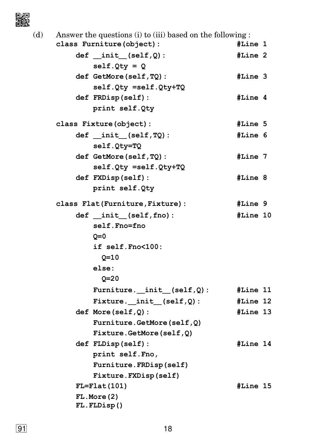 CBSE Class 12 91 Computer Science 2019 Question Paper - Page 18