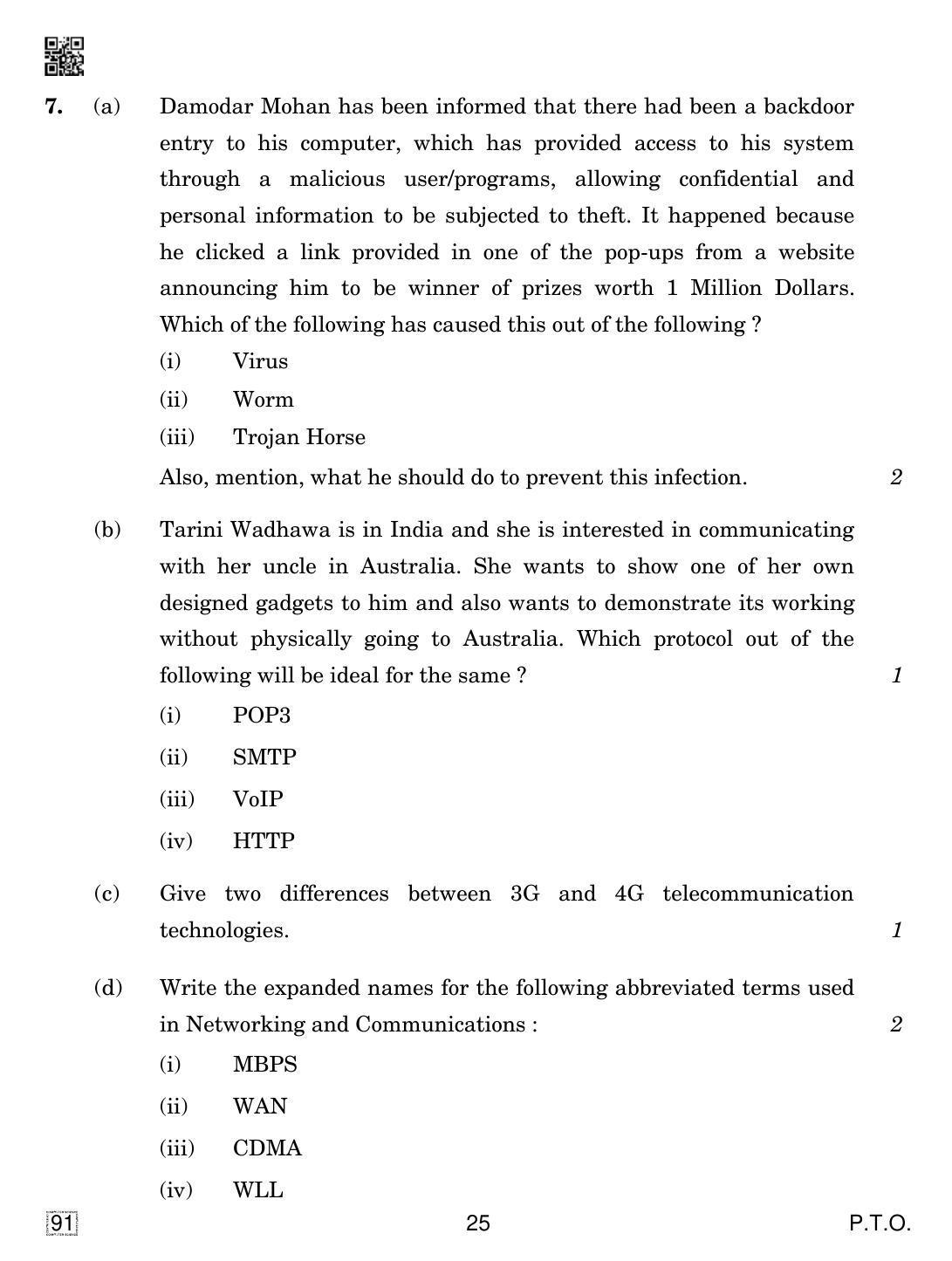 CBSE Class 12 91 Computer Science 2019 Question Paper - Page 25