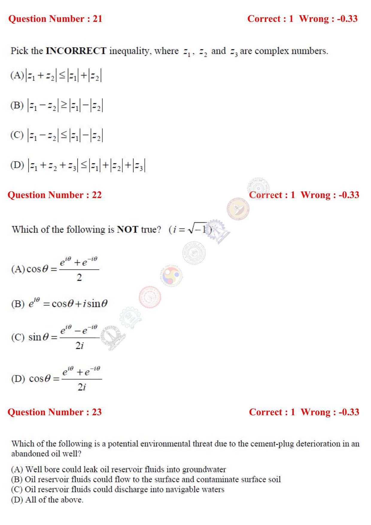 GATE 2017 Petroleum Engineering (PE) Question Paper with Answer Key - Page 7