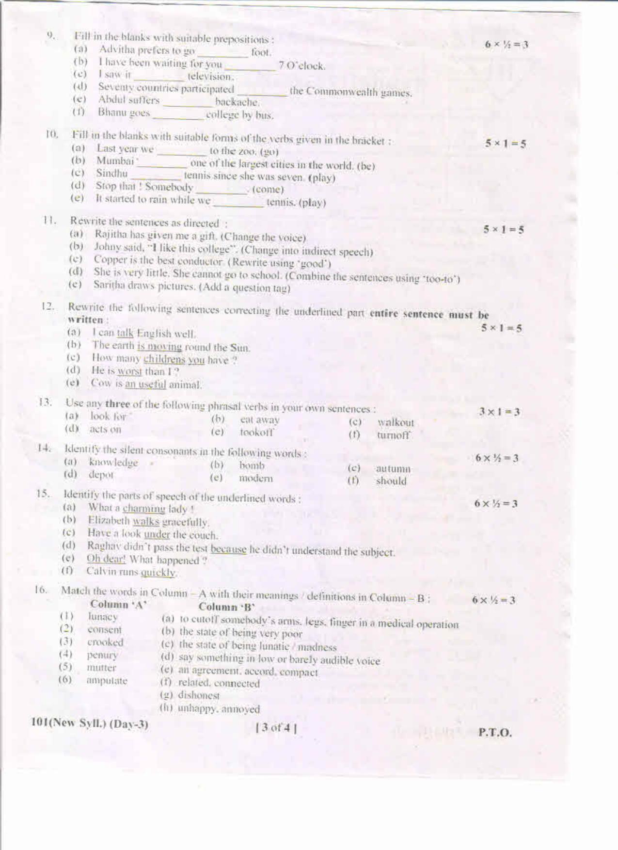 AP Inter 1st Year English-I (New) May-2019-General Question Paper - Page 3