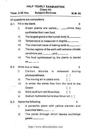 UBSE Class 7 HY SCIENCE 2021 Question Paper