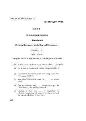Meghalaya Board (MBOSE) Class 12 FOUNDATION COURSE ( Vocational ) 2018 Question Paper
