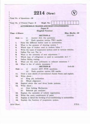 AP Inter 2nd Year Vocational Question Paper March - 2020  - Automobile Chassis Body Engineering - II (new)