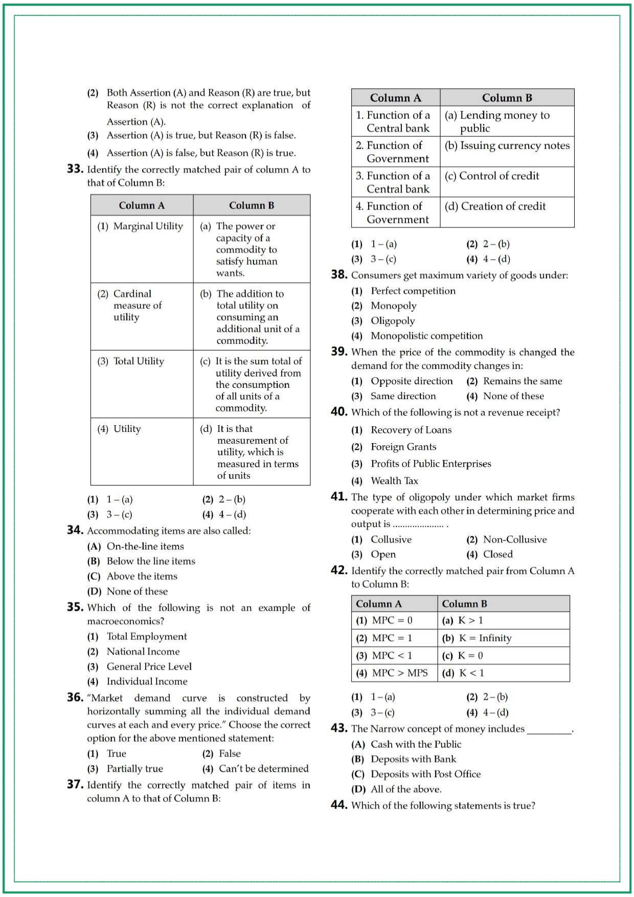 CUET UG Economics Sample Paper 5 - Page 4