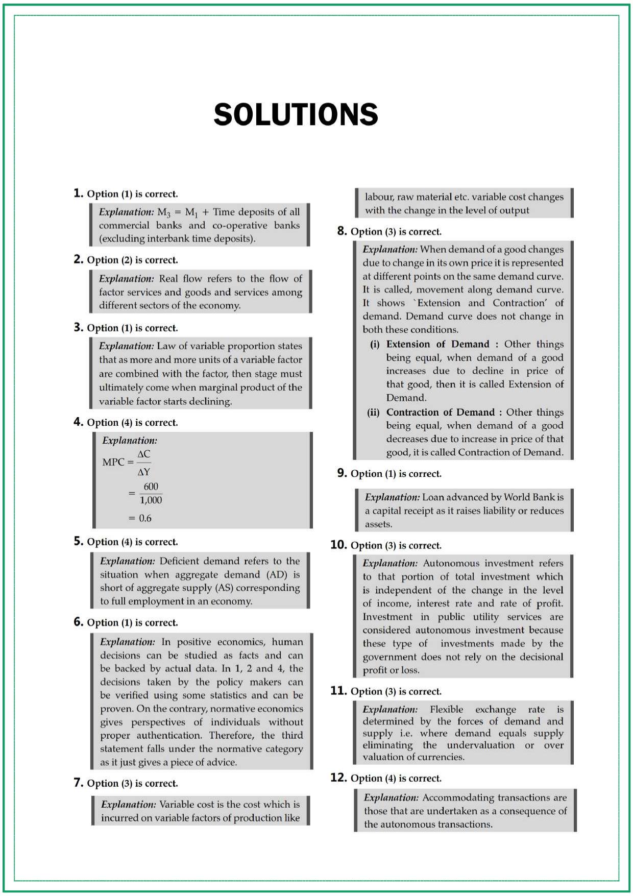 CUET UG Economics Sample Paper 5 - Page 6