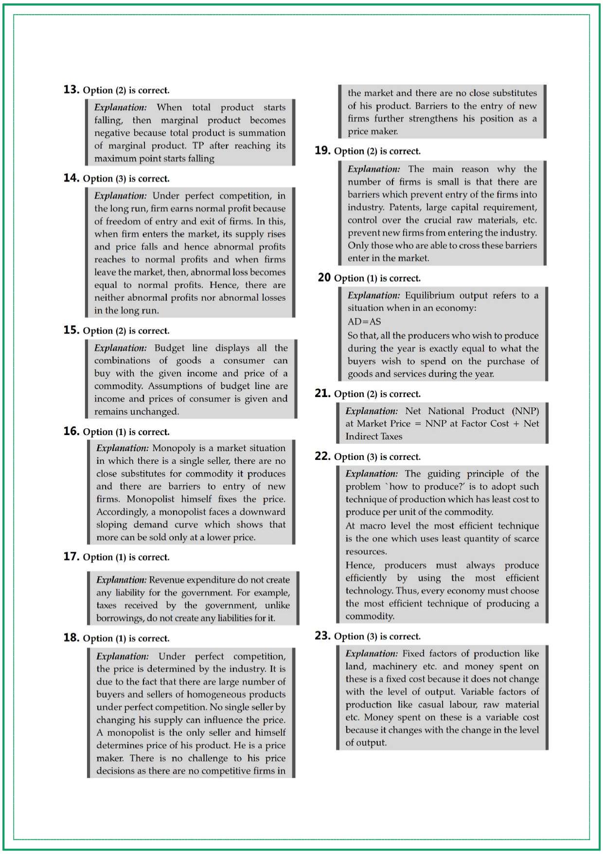 CUET UG Economics Sample Paper 5 - Page 7